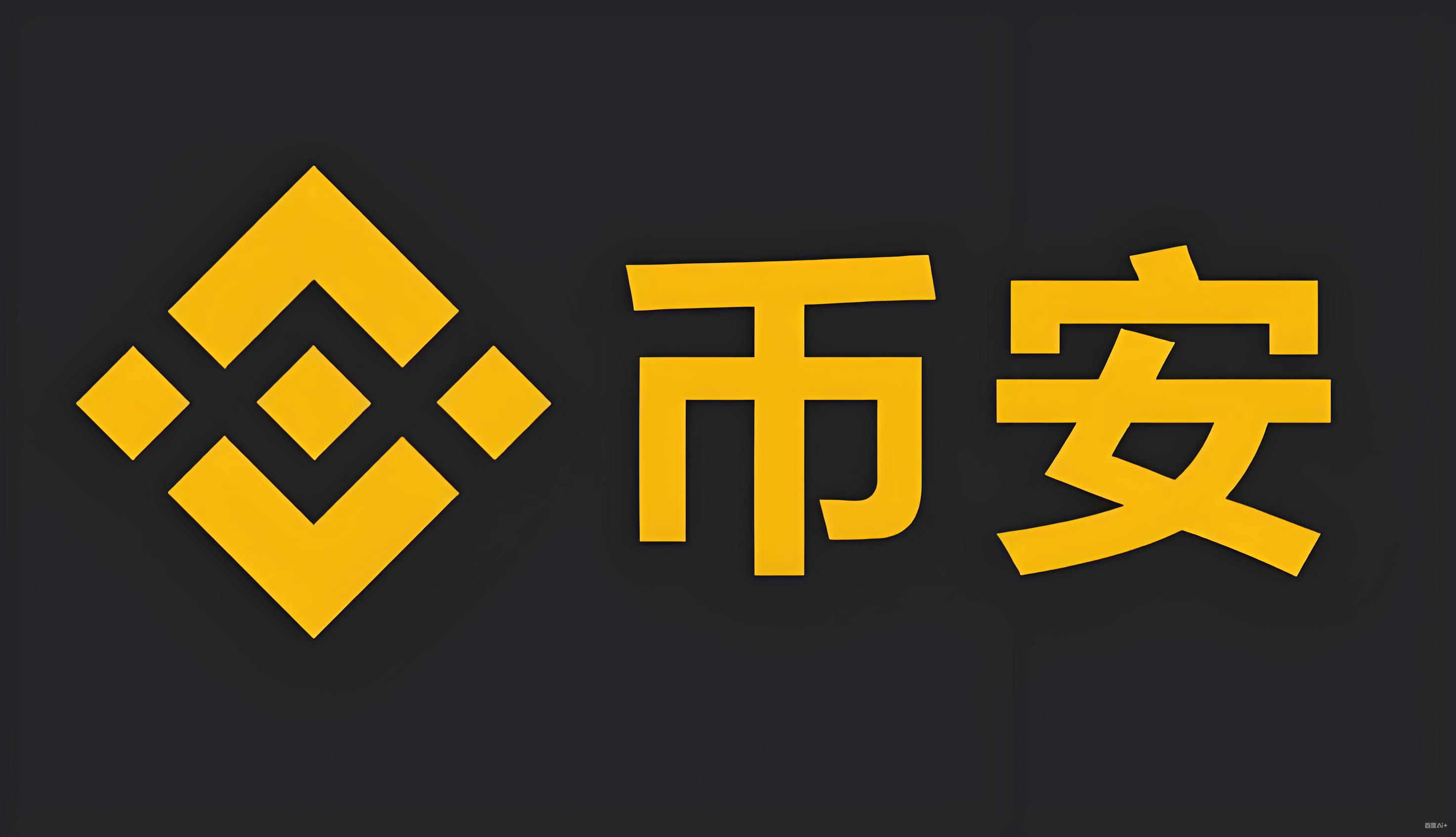 代币查询软件服务矩阵